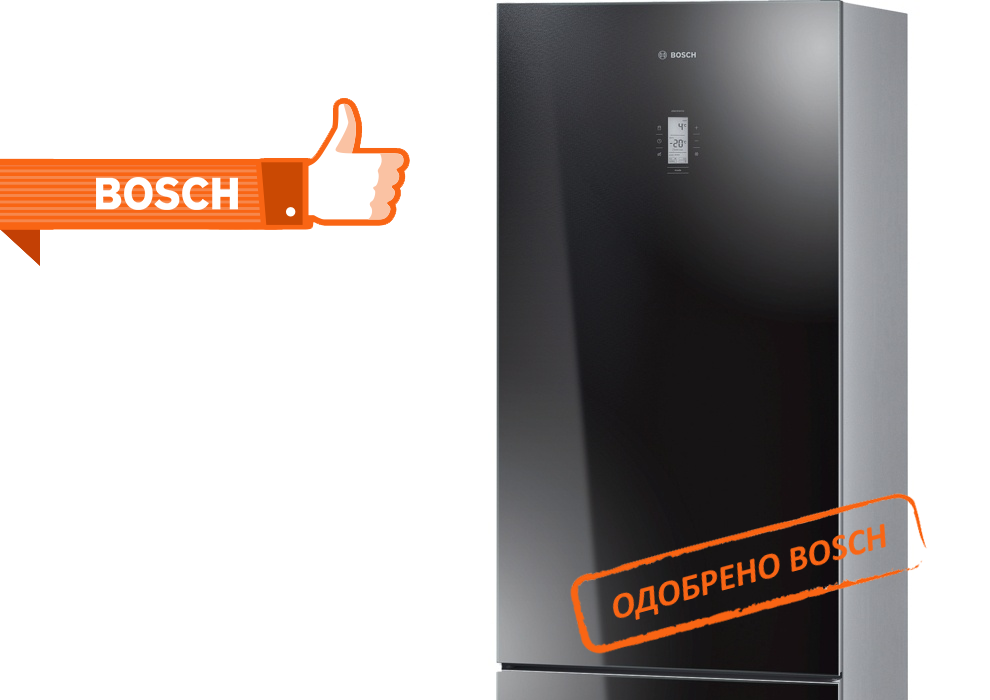 Ремонт холодильников Bosch в Тушино