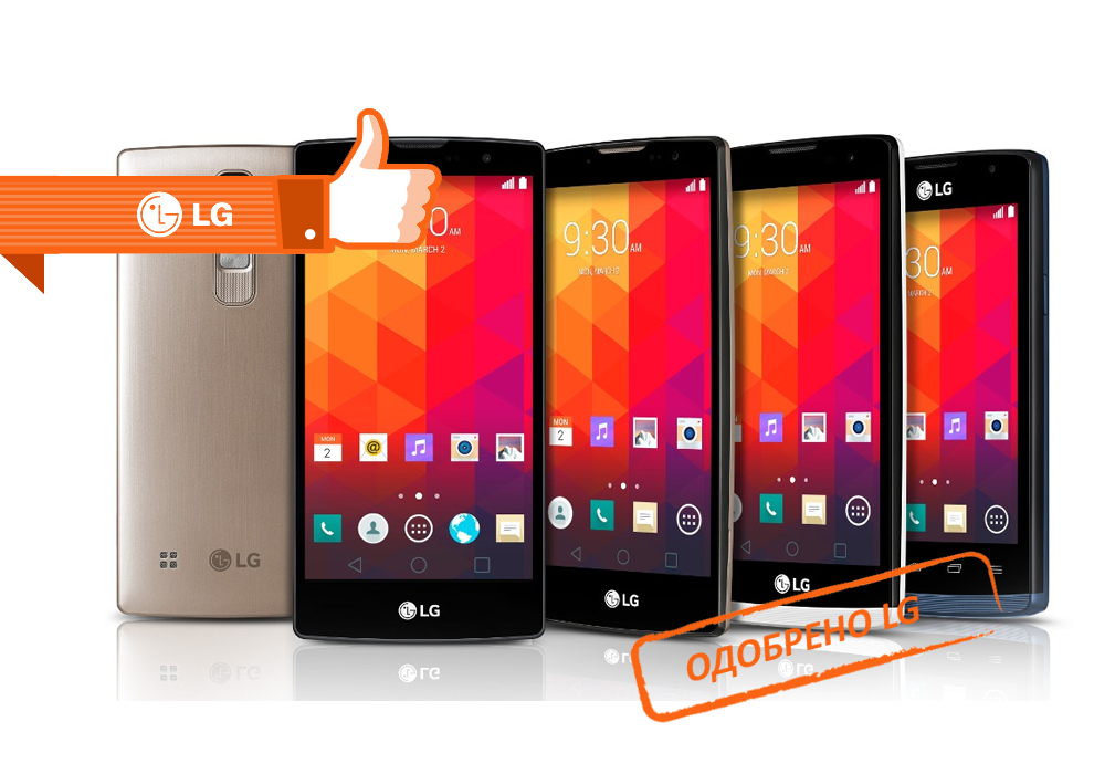 Ремонт телефонов LG в Тушино