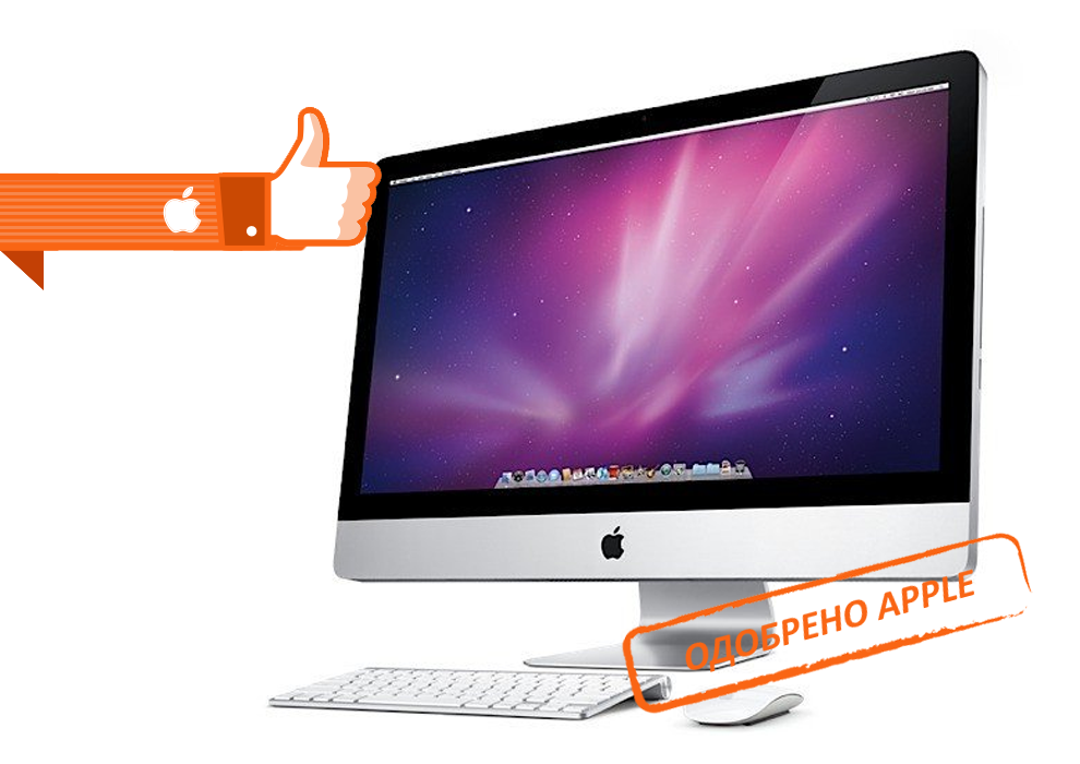Ремонт Apple iMac в Тушино