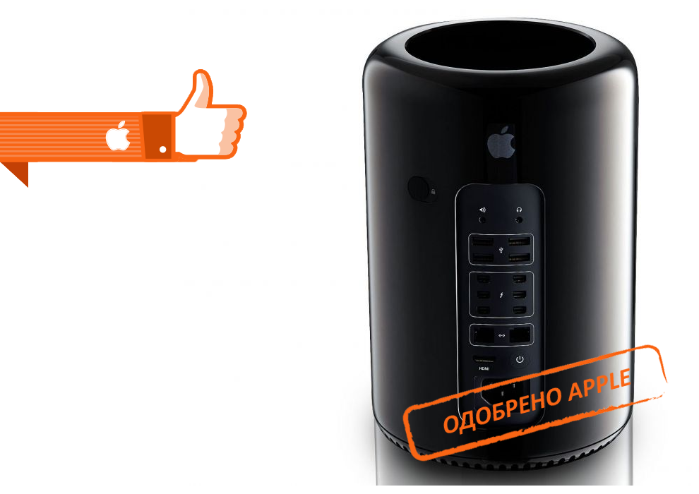 Ремонт Apple Mac Pro в Тушино