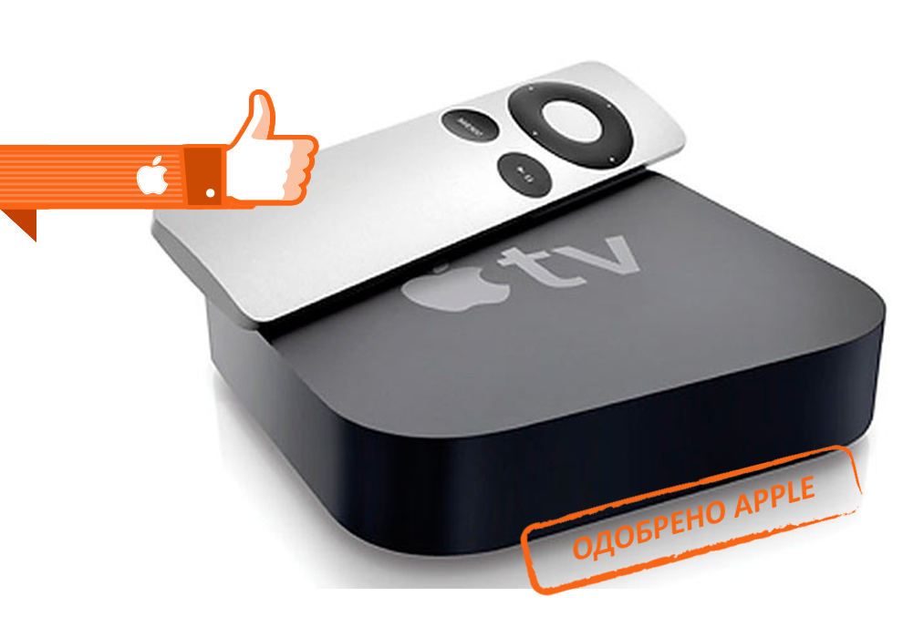 Ремонт Apple TV в Тушино