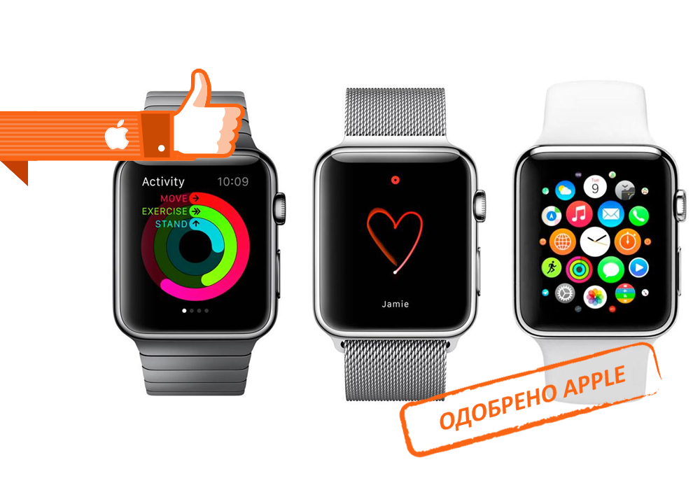 Ремонт Apple Watch в Тушино